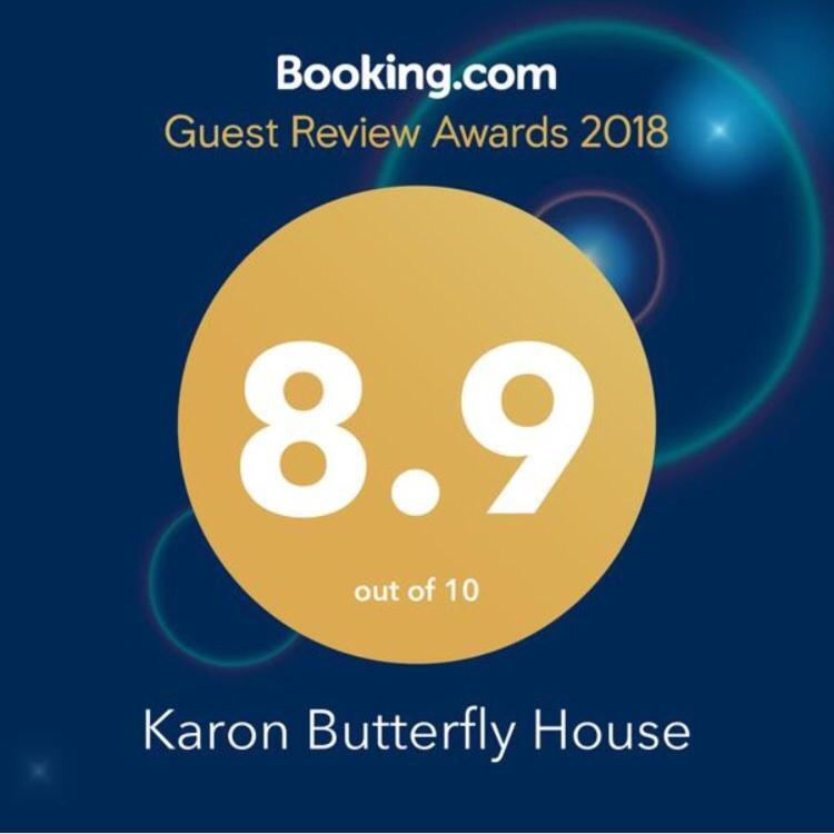 Karon Butterfly House Apartment Luaran gambar